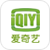 爱奇艺广告